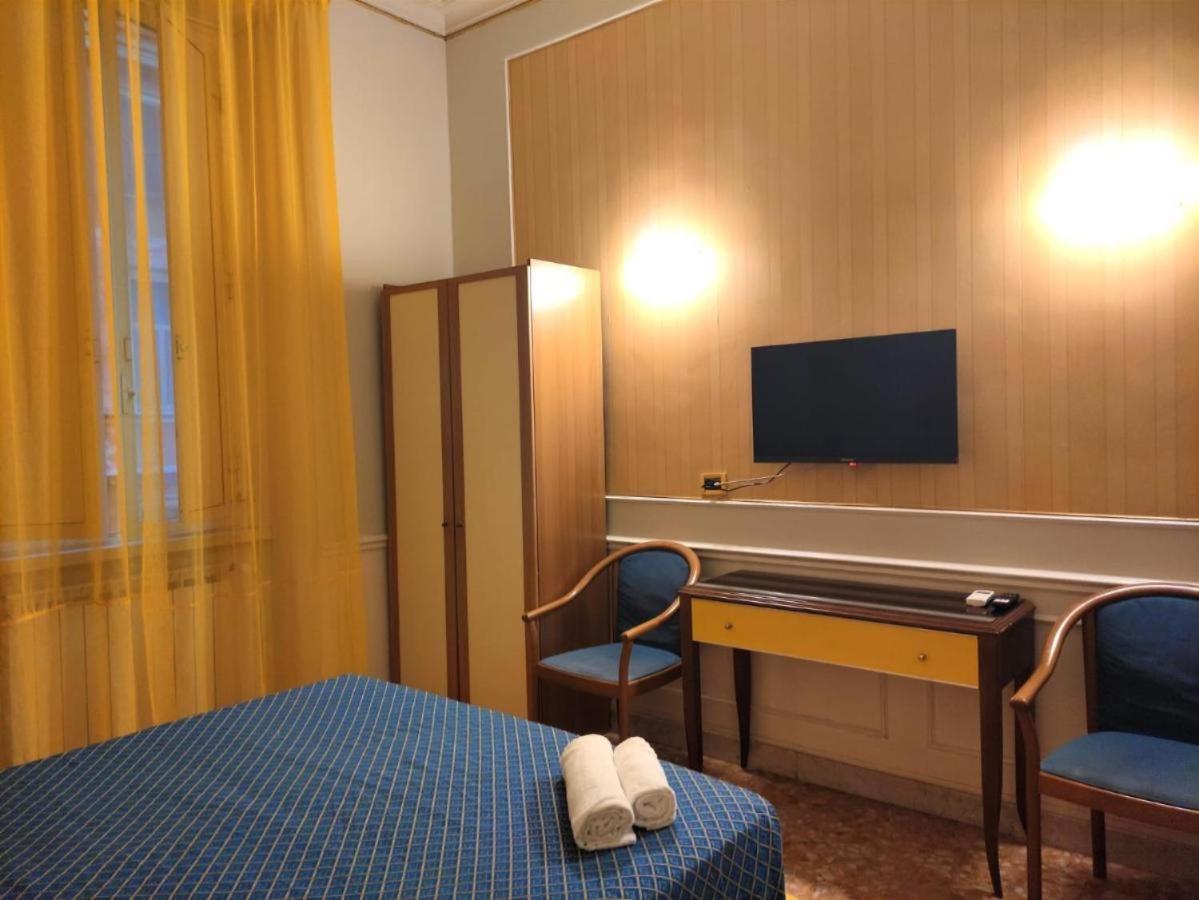 روما Hotel Milazzo المظهر الخارجي الصورة
